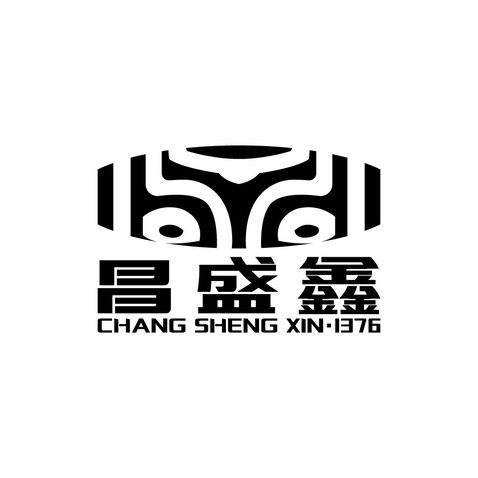 昌盛鑫logo设计