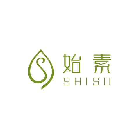 始素logo设计