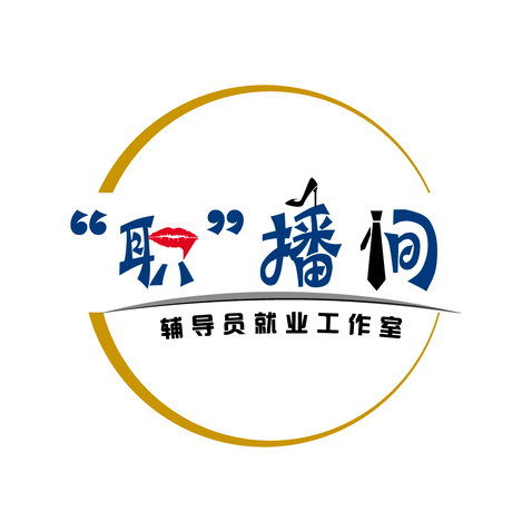 职播间logo设计