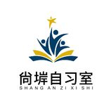 上岸