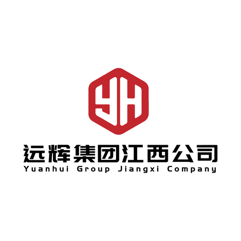 远辉集团江西公司logo设计