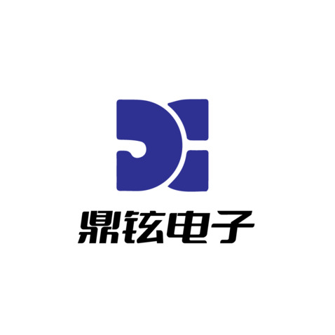 鼎铉电子logo设计