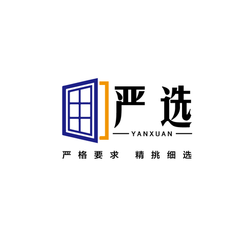 严选logo设计