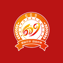 徽章