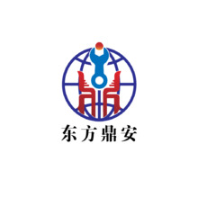 地球