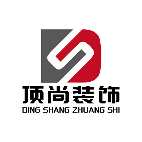 顶尚装饰.logo设计