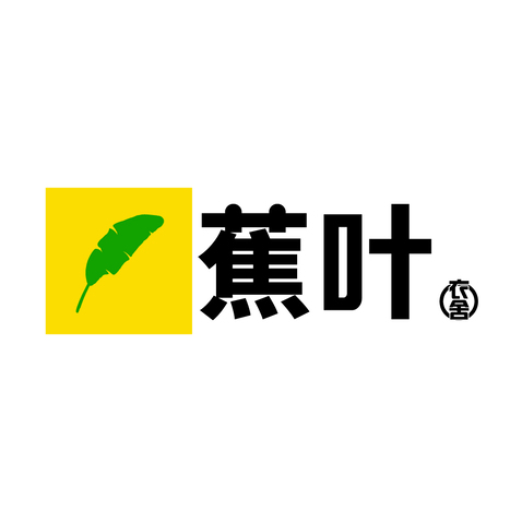 芭蕉叶1logo设计