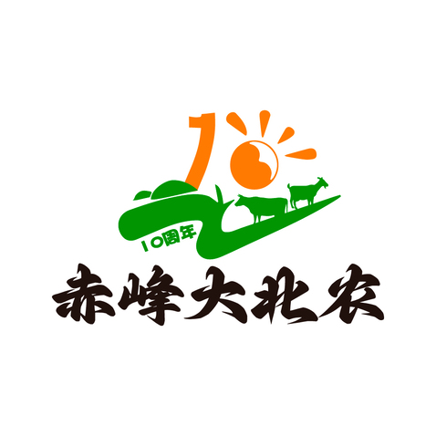 赤峰大北农logo设计