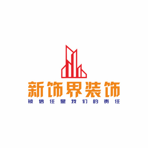 新饰界装饰logo设计