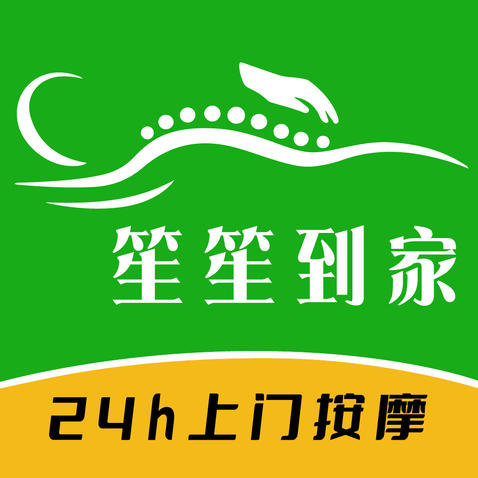 笙笙到家logo设计