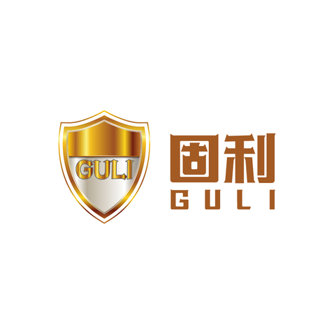 Guli固利logo設計