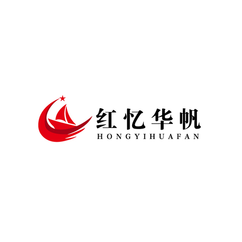 红以华帆logo设计