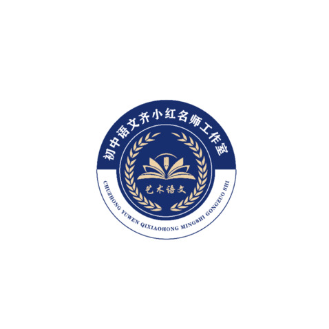 是否logo设计