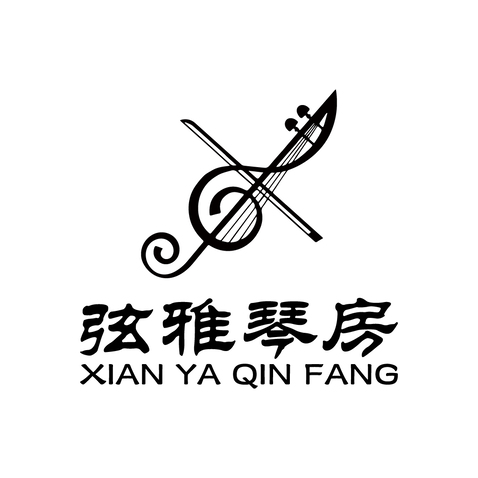 弦雅琴房logo设计