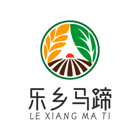 乐乡马蹄logo设计