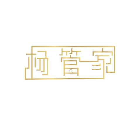 杨管家logo设计