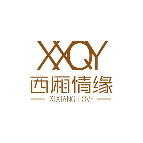 西厢情缘logo设计