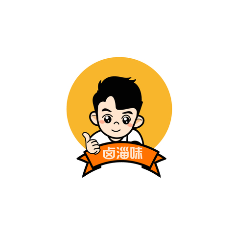 鹵淄味logo設(shè)計