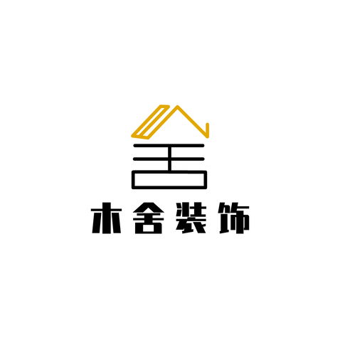 木舍装饰logo设计