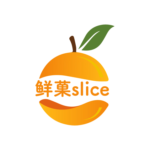 鲜果slicelogo设计