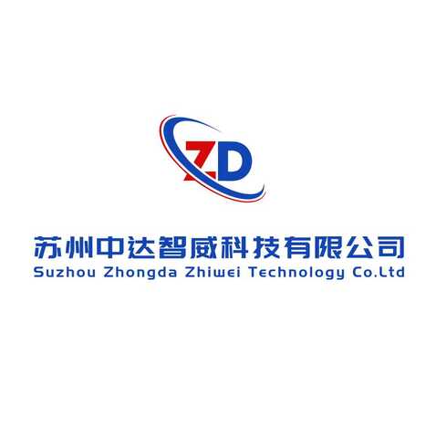 中达科技logo设计