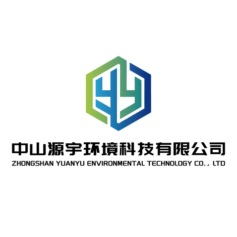 中山源宇环境科技有限公司logo设计