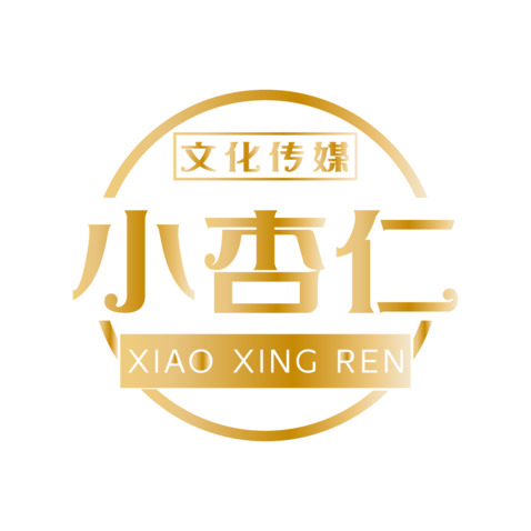 小杏仁logo设计