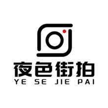 夜色街拍