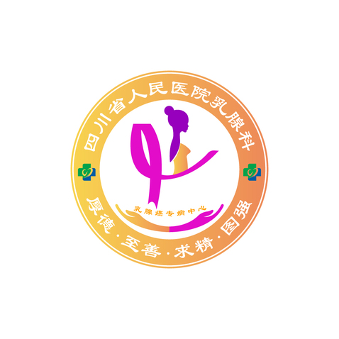 原图修改logo设计