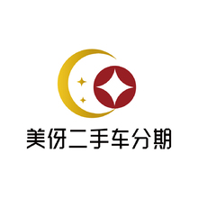 美伢二手车分期