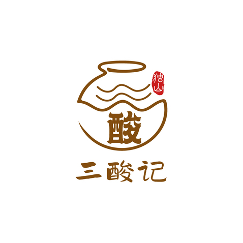 三酸记logo设计