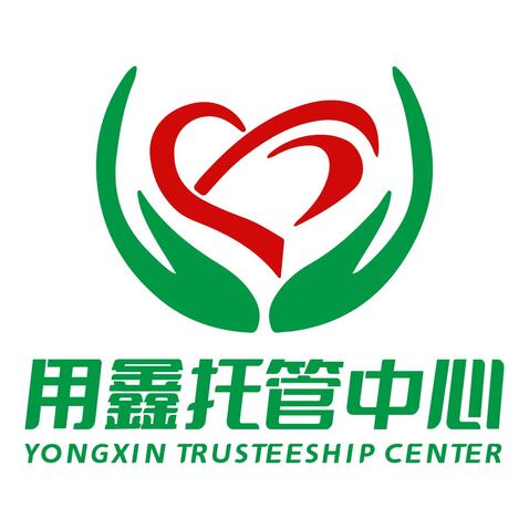 用鑫托管logo设计