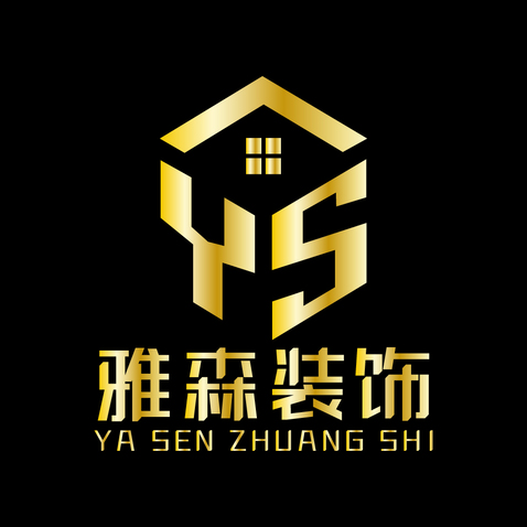 雅森装饰logo设计