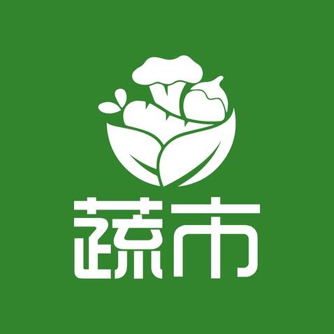 蔬市logo设计