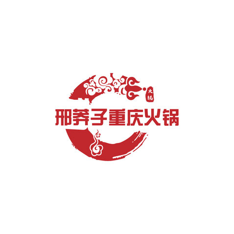 重庆火锅logo设计