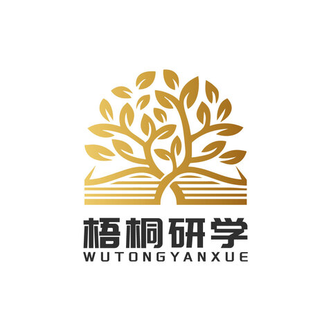 梧桐研学logo设计