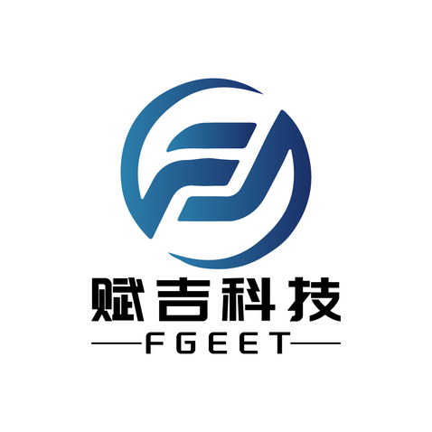 赋吉科技logo设计