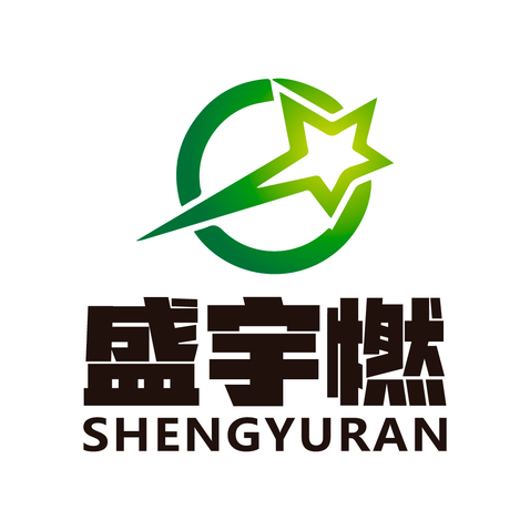 盛宇燃logo設(shè)計