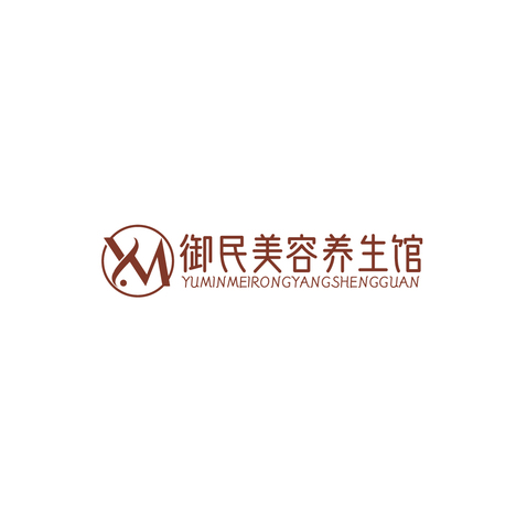 玉梅logo设计