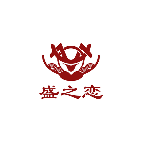 盛之恋logo设计