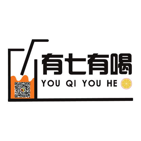 有七有喝logo设计