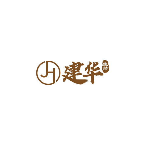 建华logo设计