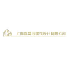 森昊远
