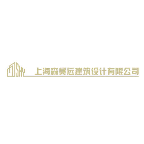 森昊远logo设计