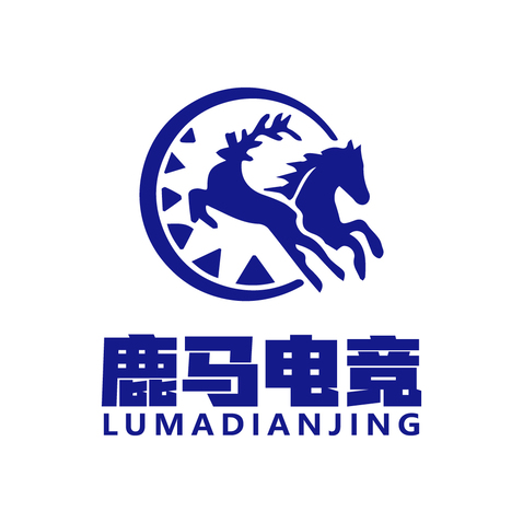 鹿馬電競logo設計