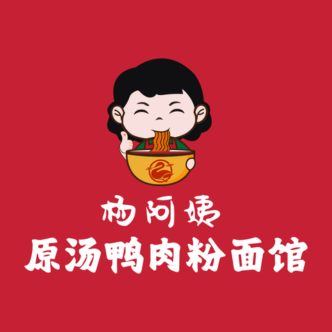 杨阿姨logo设计