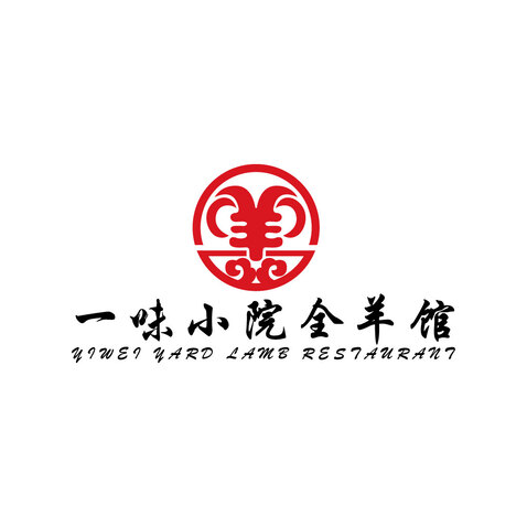 羊支味logo设计