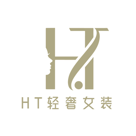 HT轻奢女装logo设计