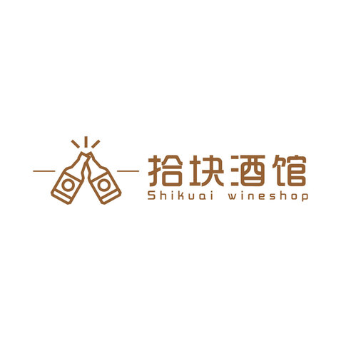 拾块酒馆logo设计