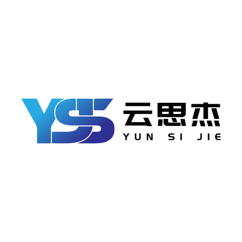 云思杰logo设计